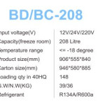 Solar chest freezer 208L