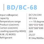 solar chest freezer 68L