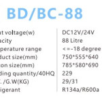 Solar chest freezer 88L