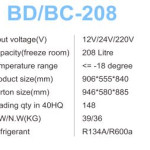 Solar chest freezer 158L