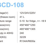 Solar top freezer refrigerator 108L